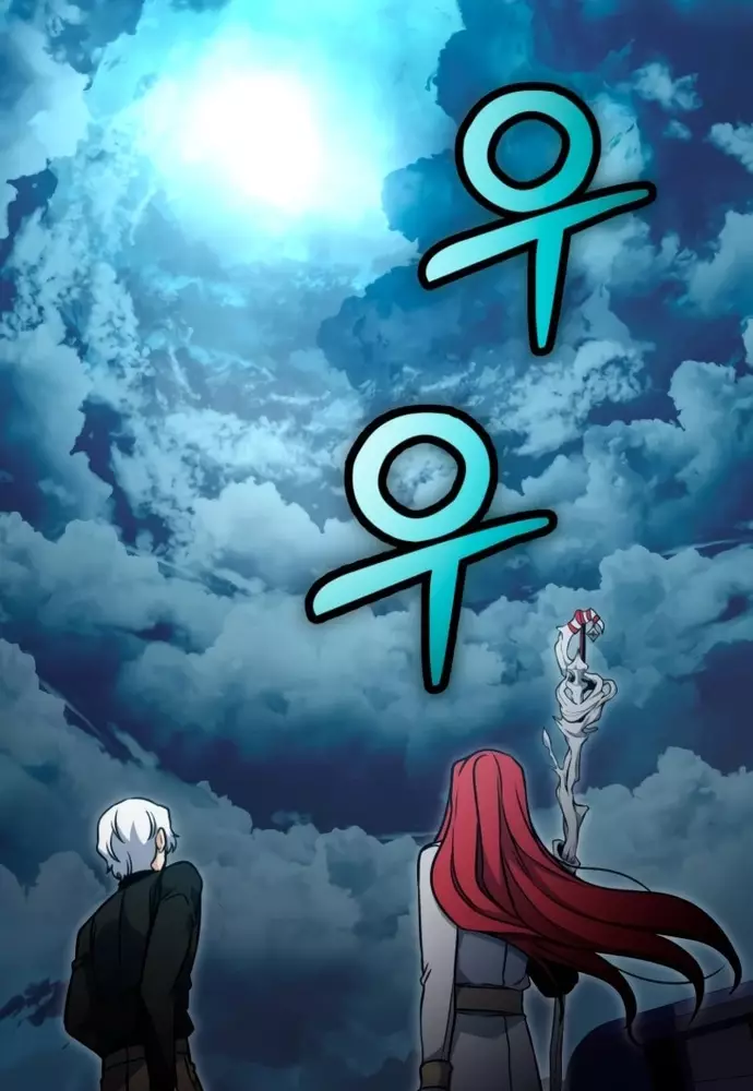 Winterbell Chapter 36 25