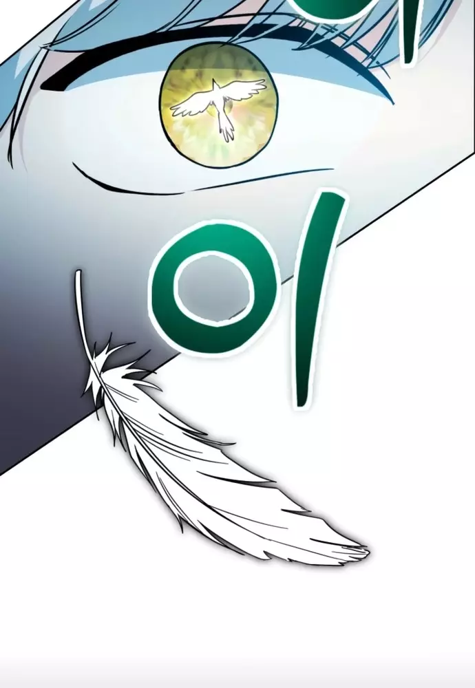Winterbell Chapter 36 28