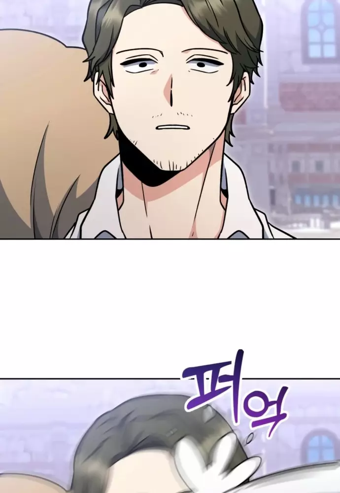 Winterbell Chapter 36 35