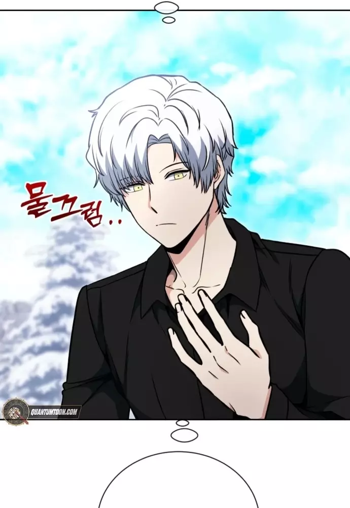 Winterbell Chapter 36 61