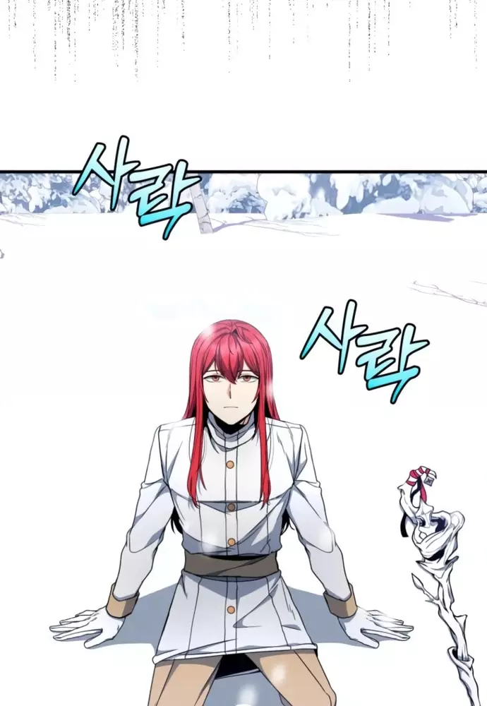 Winterbell Chapter 36 90