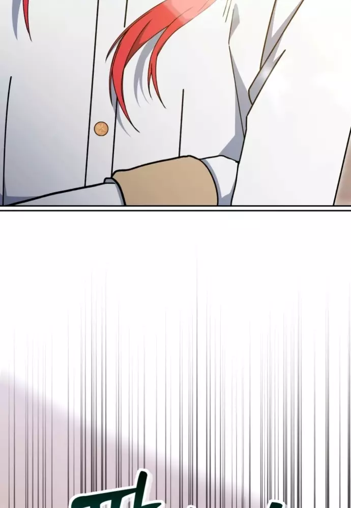 Winterbell Chapter 37 27