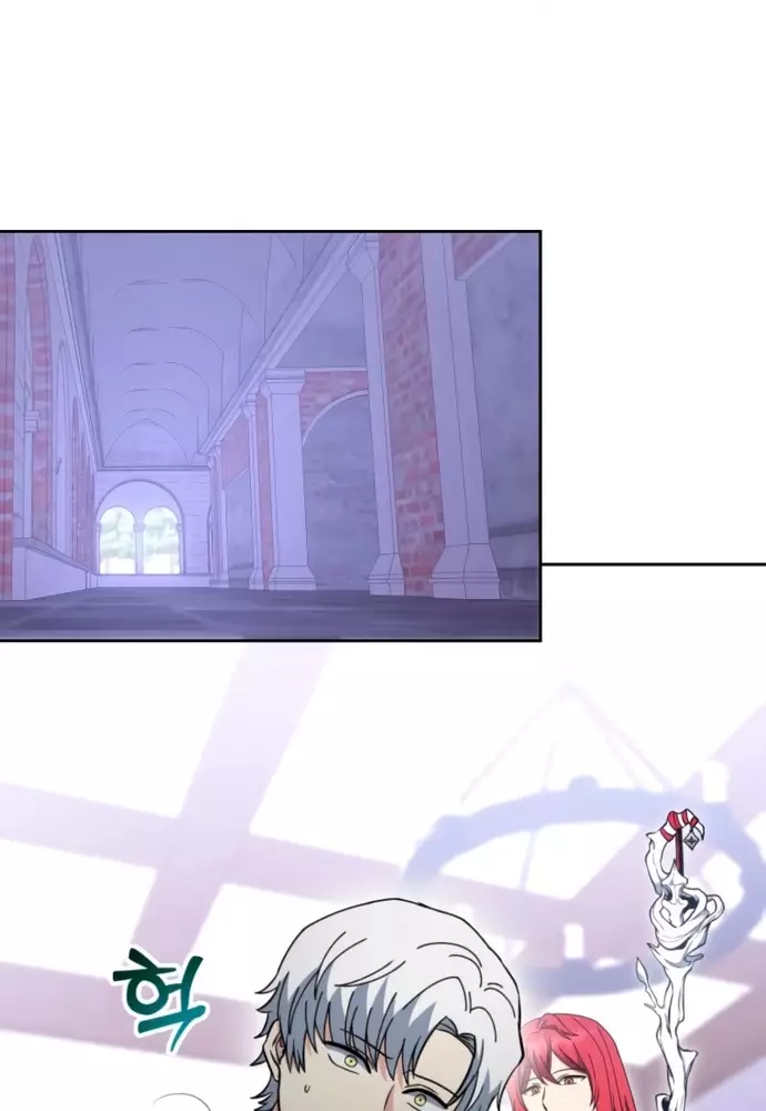 Winterbell Chapter 37 35