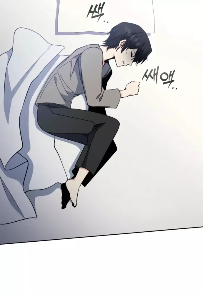 Winterbell Chapter 37 37