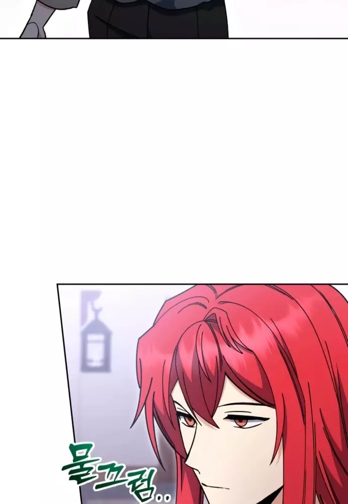 Winterbell Chapter 37 55