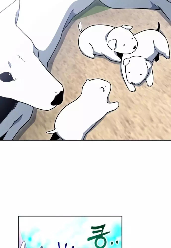 Winterbell Chapter 37 75
