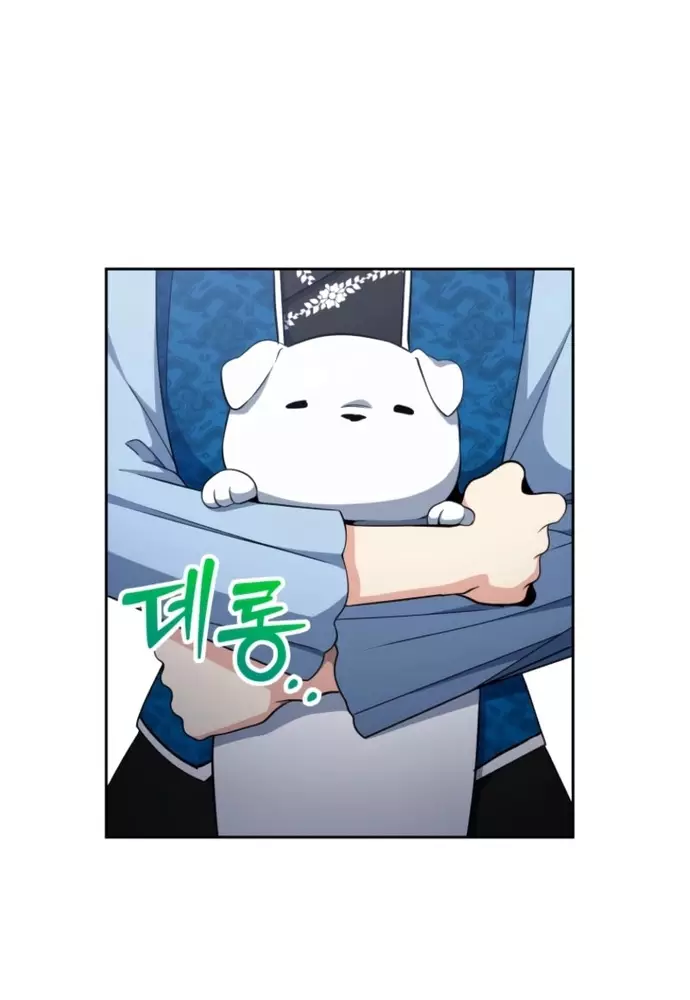 Winterbell Chapter 38 21