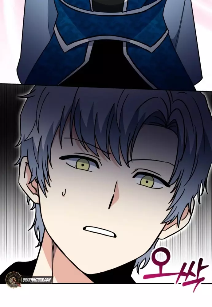 Winterbell Chapter 38 31