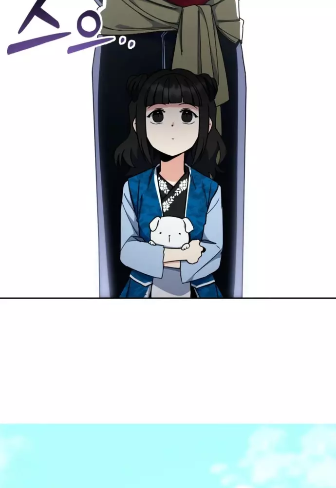 Winterbell Chapter 38 33
