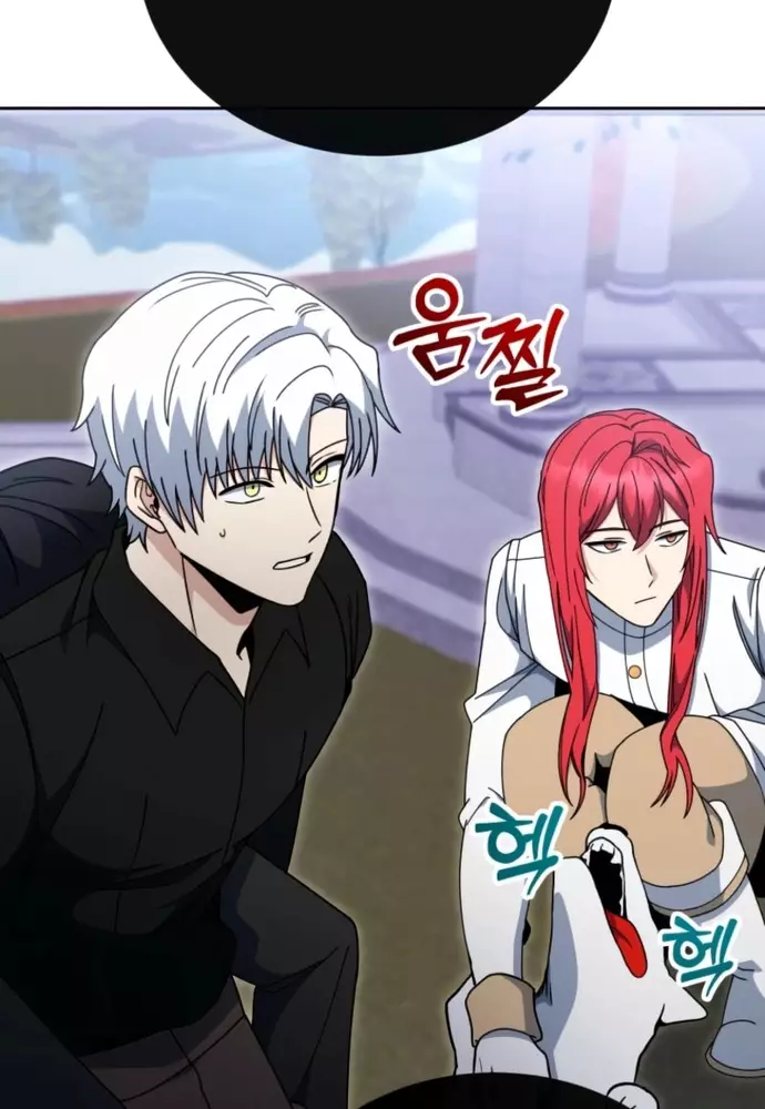 Winterbell Chapter 38 37
