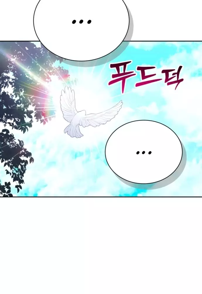 Winterbell Chapter 38 41