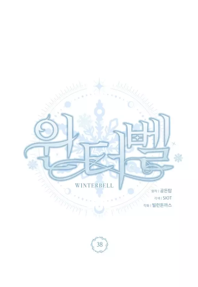 Winterbell Chapter 38 42