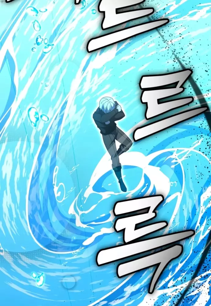 Winterbell Chapter 38 68