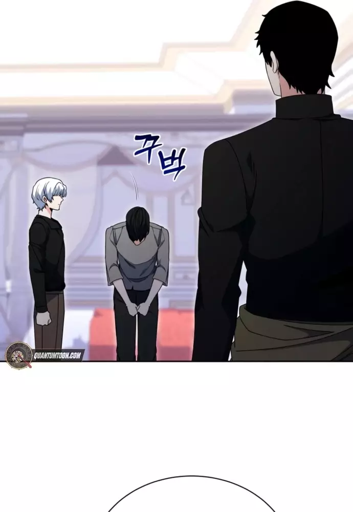 Winterbell Chapter 39 63