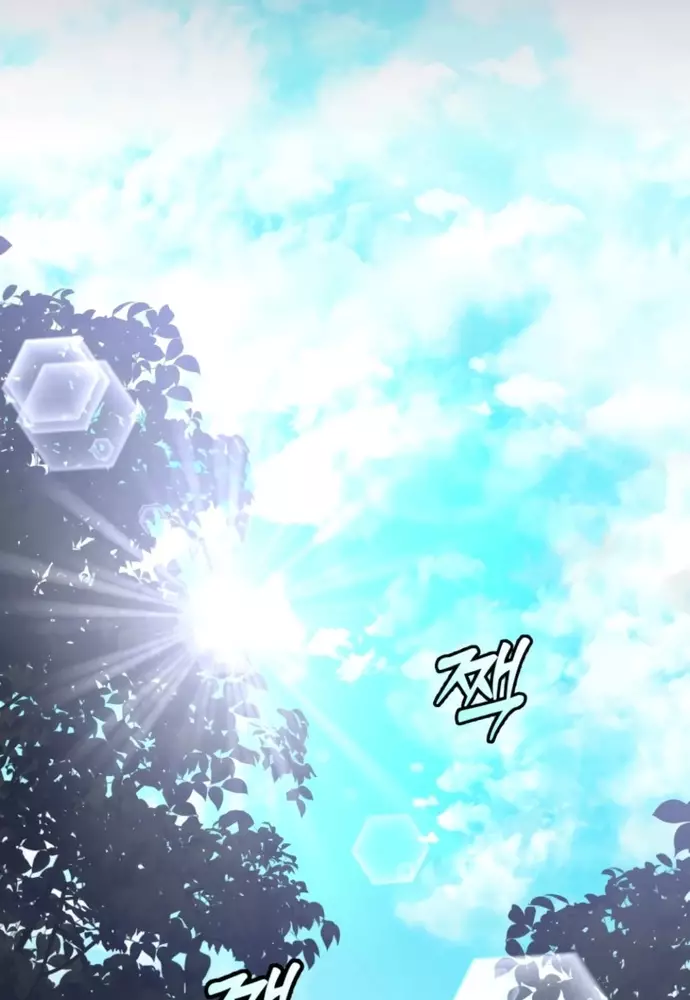 Winterbell Chapter 39 85