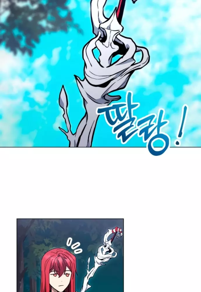 Winterbell Chapter 39 100