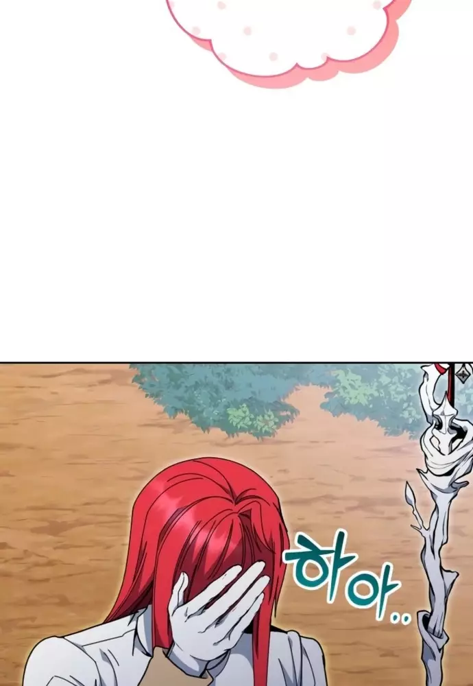 Winterbell Chapter 39 107