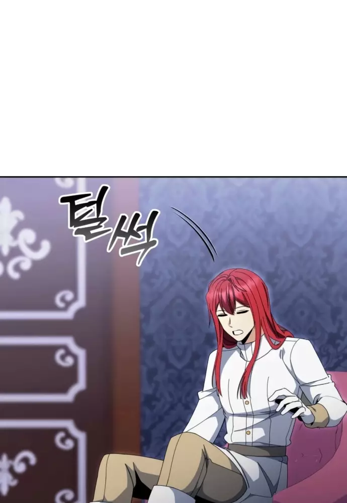Winterbell Chapter 40 - Trang 3