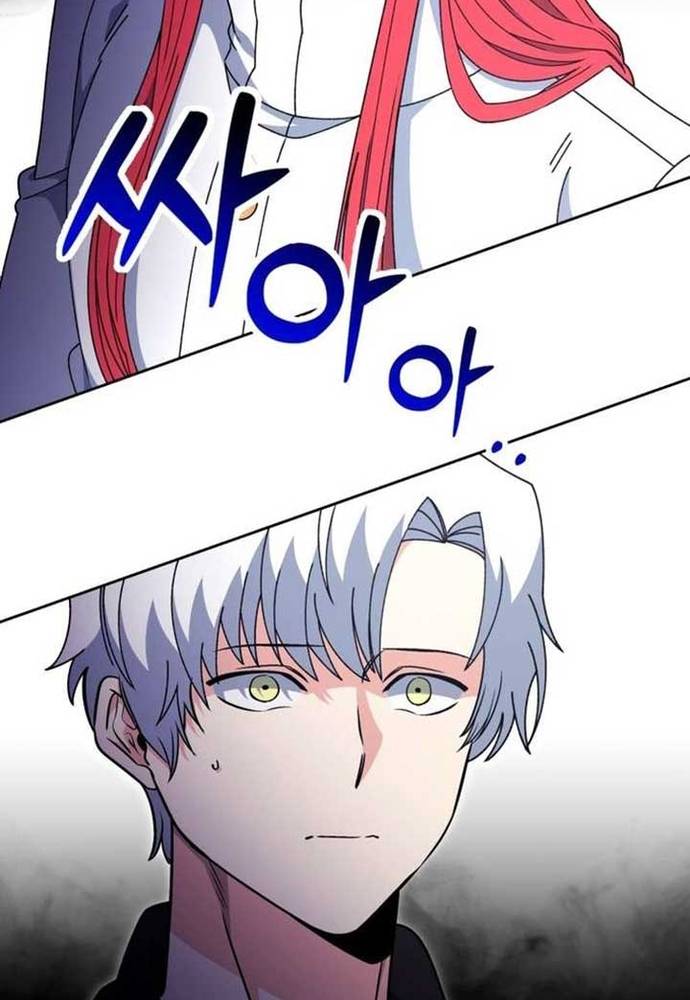 Winterbell Chapter 41 - Trang 2