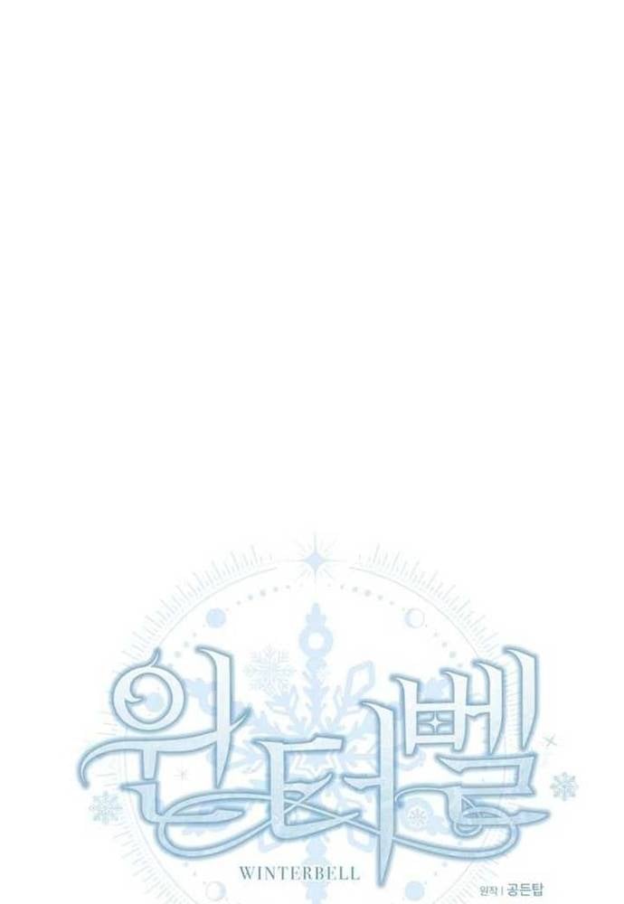 Winterbell Chapter 41 - Trang 2