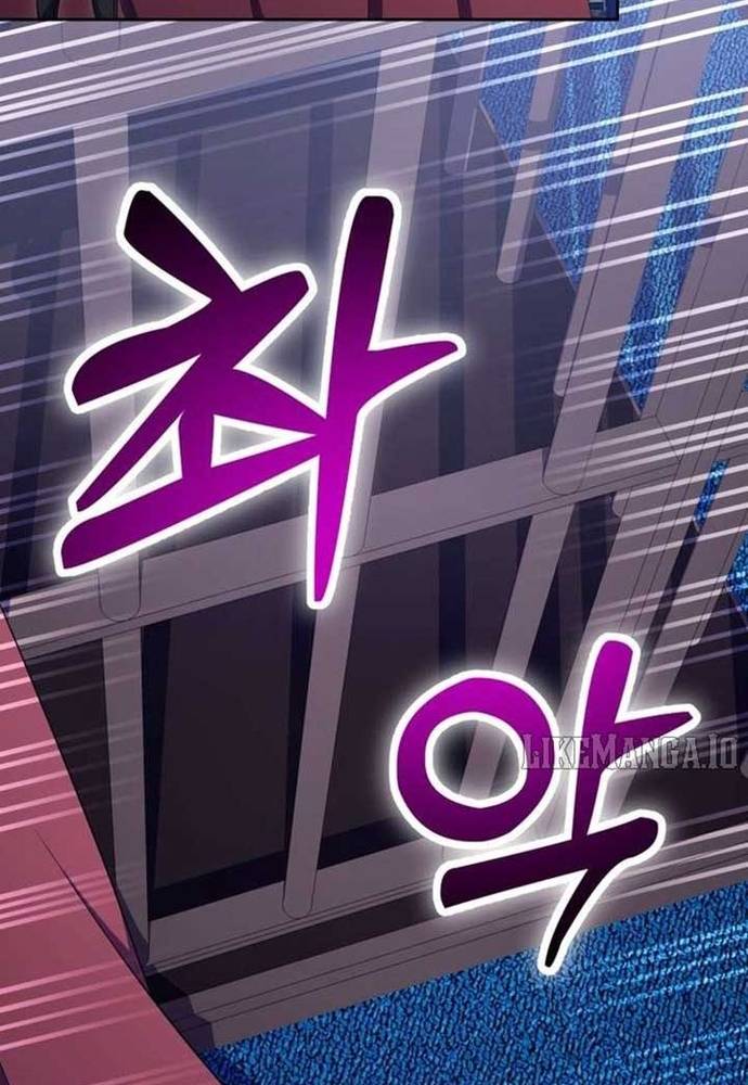 Winterbell Chapter 41 - Trang 2