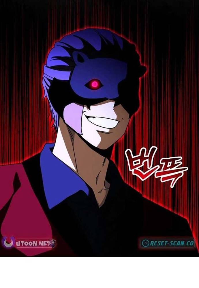 Winterbell Chapter 41 - Trang 2