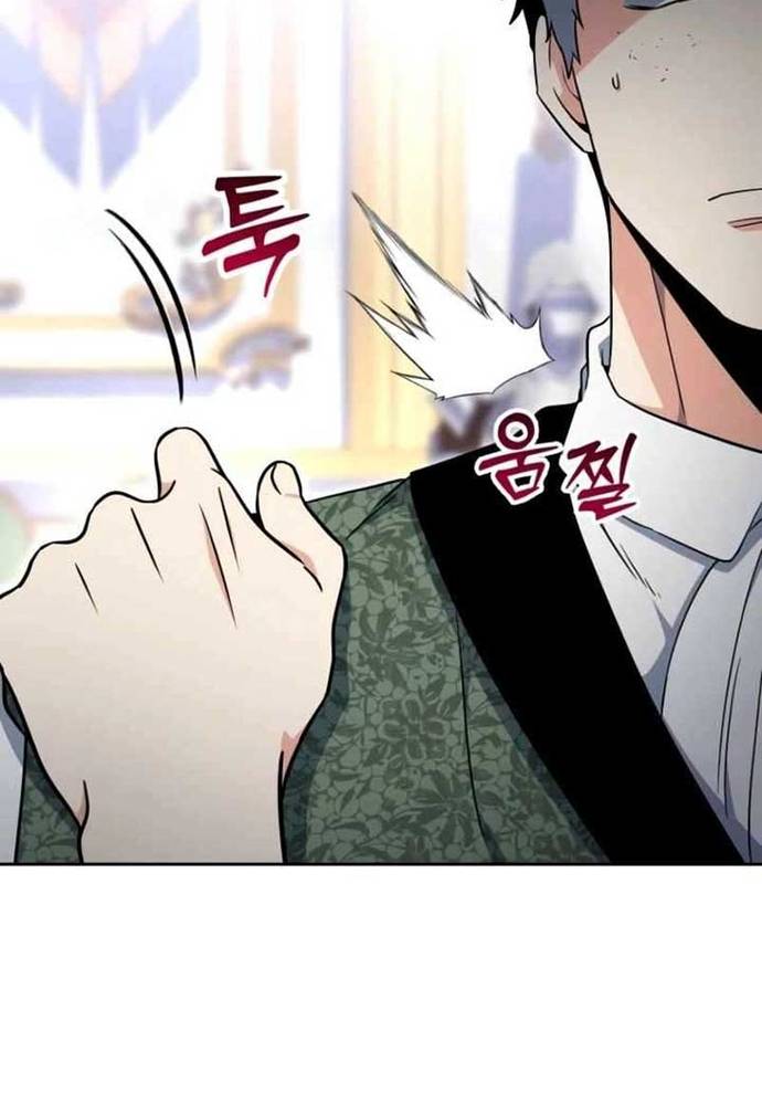 Winterbell Chapter 42 - Trang 2