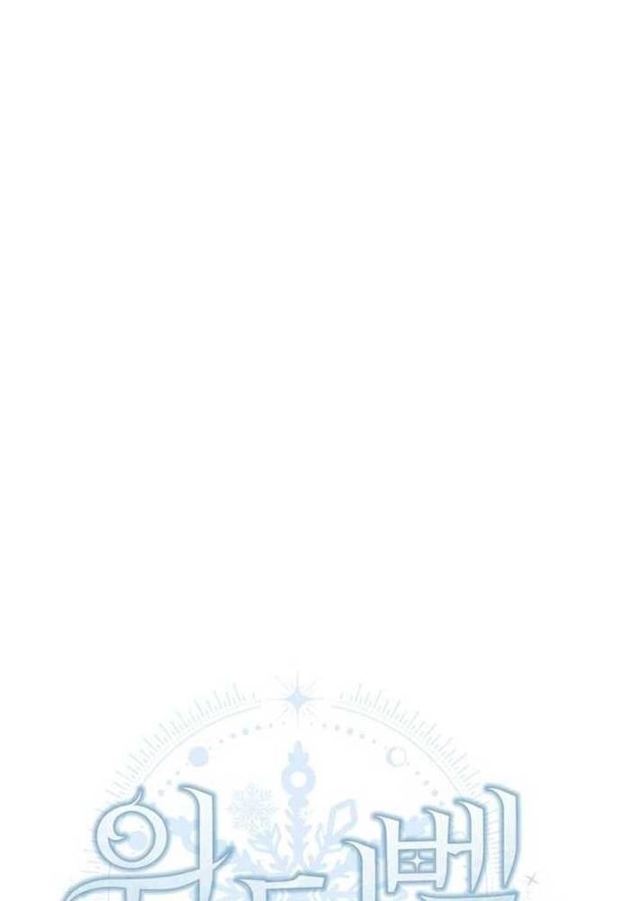 Winterbell Chapter 43 - Trang 2