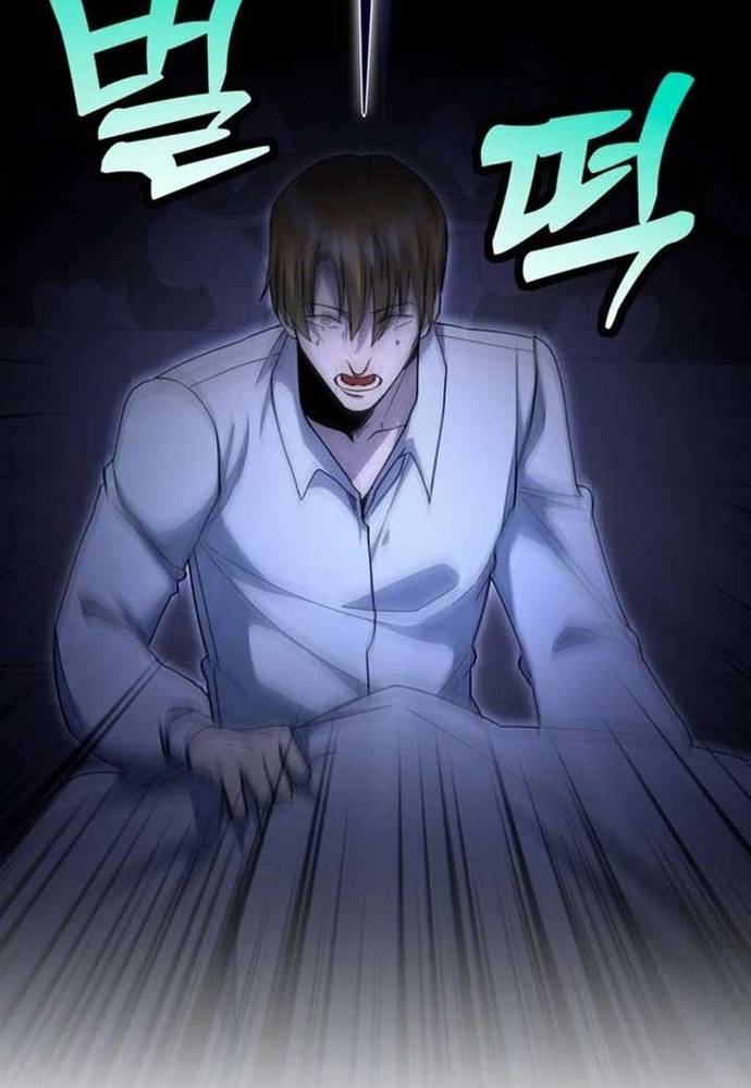 Winterbell Chapter 43 - Trang 2