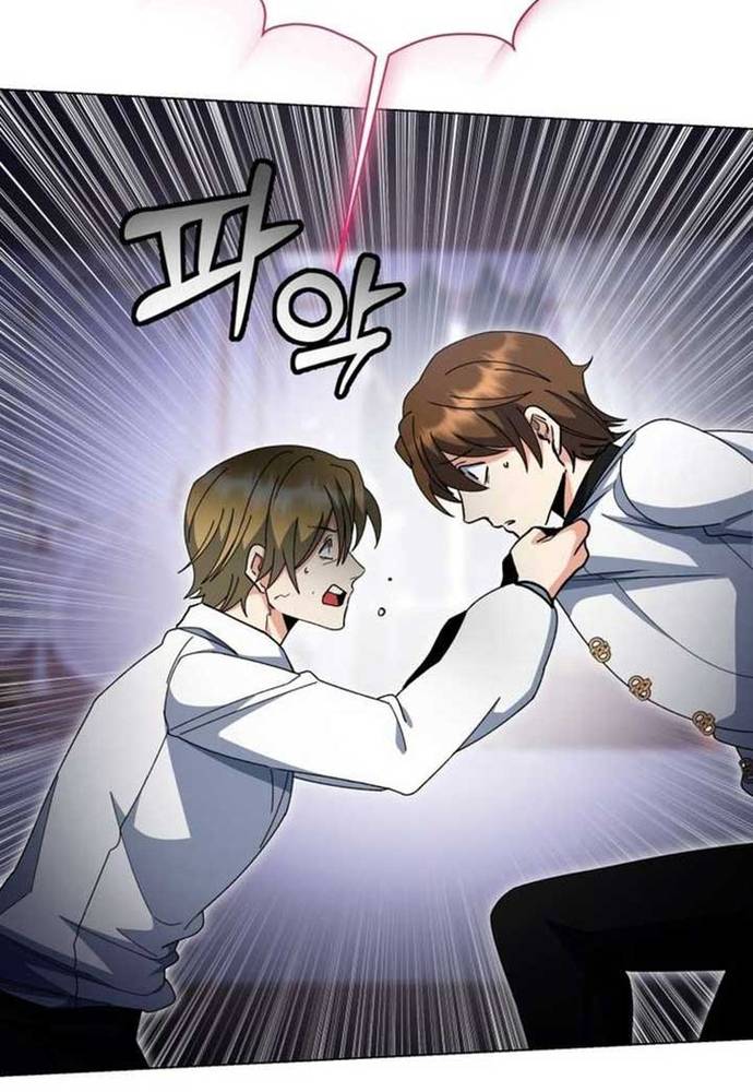 Winterbell Chapter 43 - Trang 2
