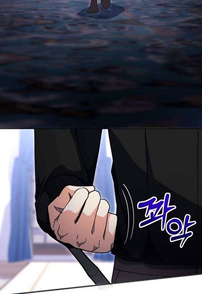 Winterbell Chapter 43 - Trang 2