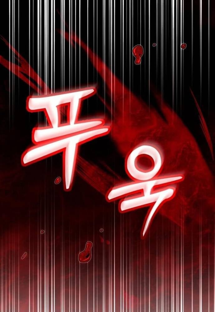 Winterbell Chapter 44 - Trang 2