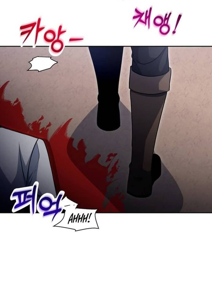 Winterbell Chapter 44 - Trang 2