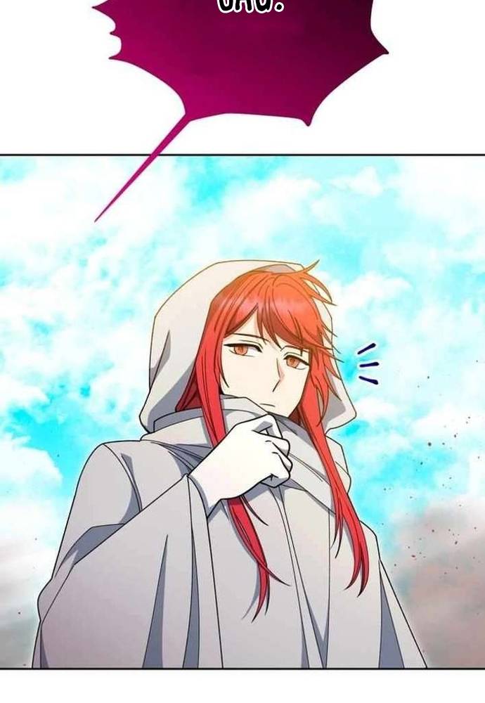 Winterbell Chapter 45 - Trang 2