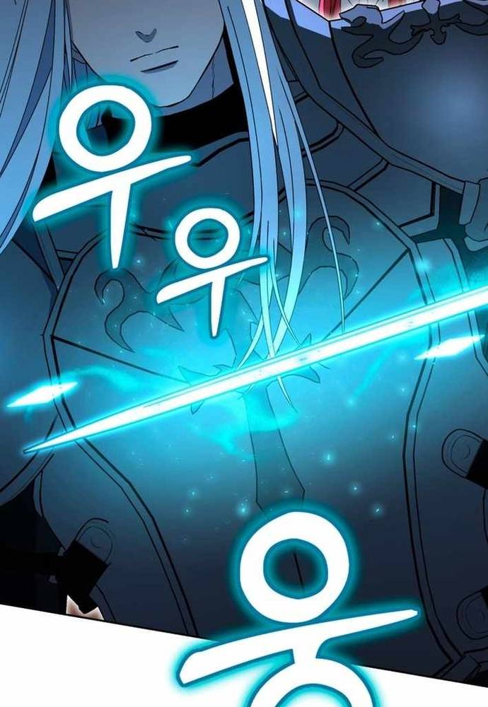 Winterbell Chapter 46 - Trang 2