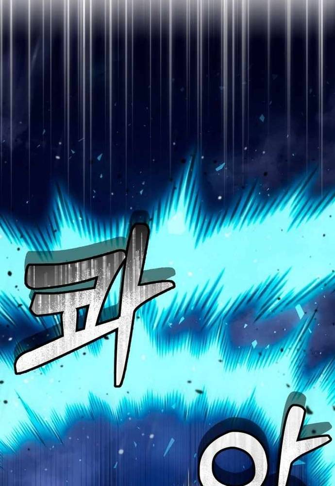Winterbell Chapter 46 - Trang 2