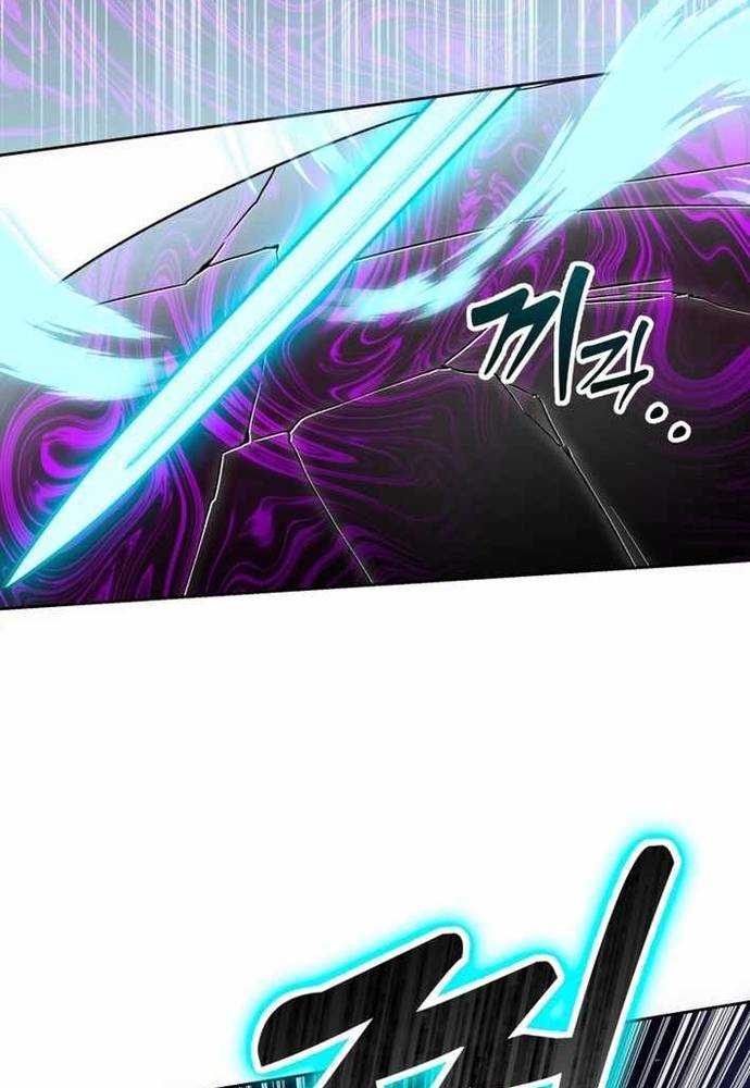 Winterbell Chapter 46 - Trang 2