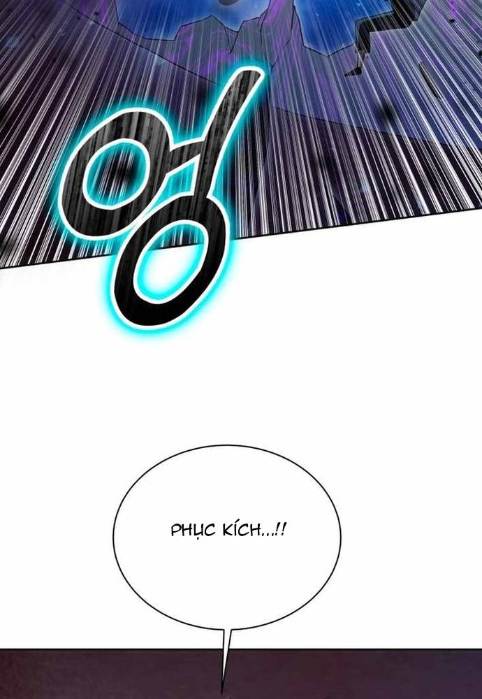 Winterbell Chapter 46 - Trang 2