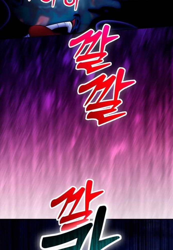 Winterbell Chapter 46 - Trang 2