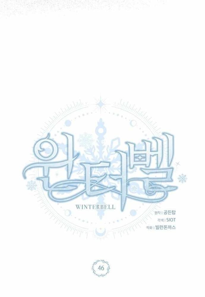 Winterbell Chapter 46 - Trang 2