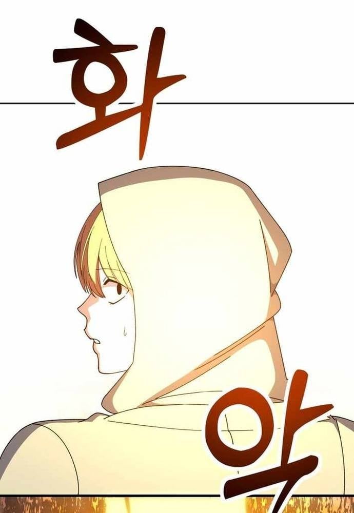 Winterbell Chapter 46 - Trang 2