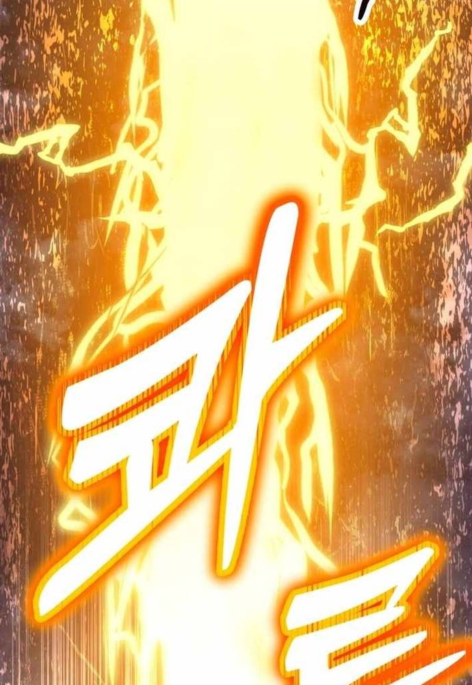Winterbell Chapter 46 - Trang 2