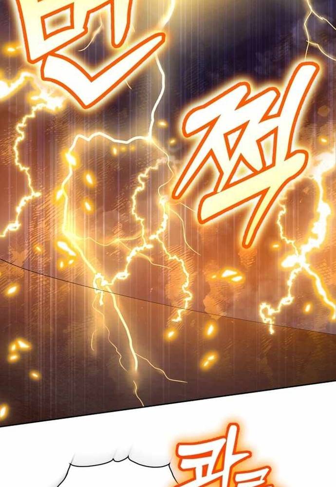 Winterbell Chapter 46 - Trang 2