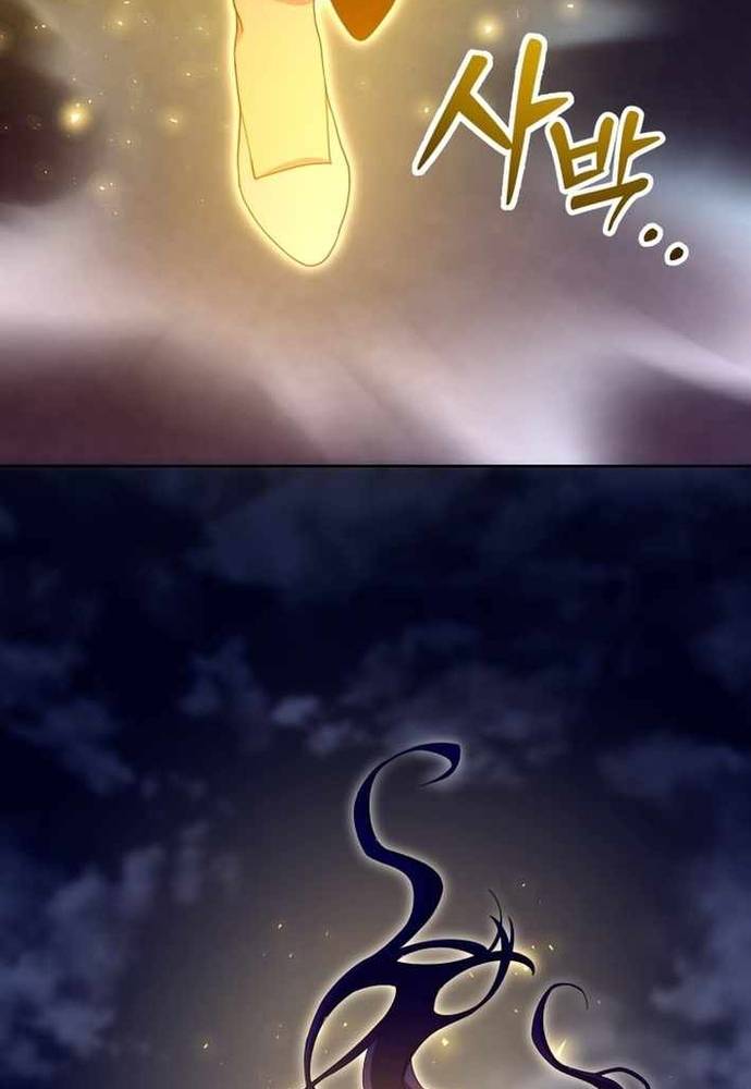 Winterbell Chapter 46 - Trang 2