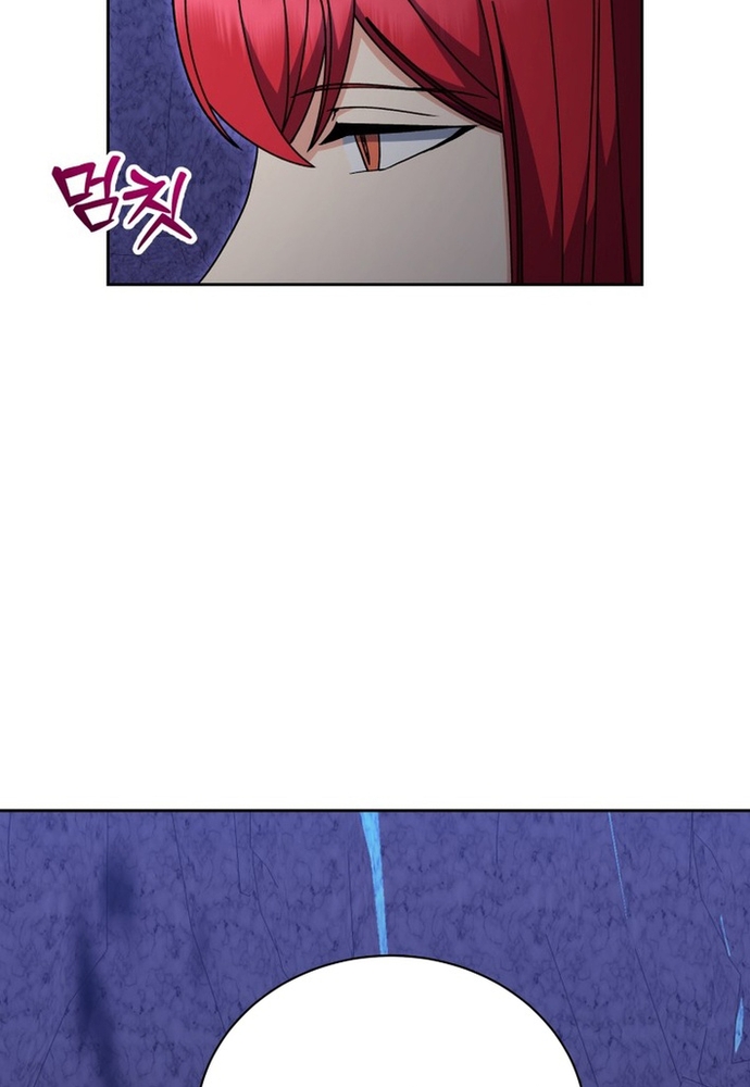 Winterbell Chapter 48 22