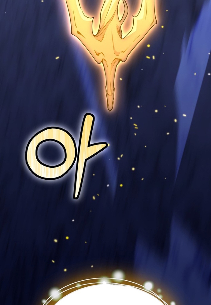 Winterbell Chapter 48 50