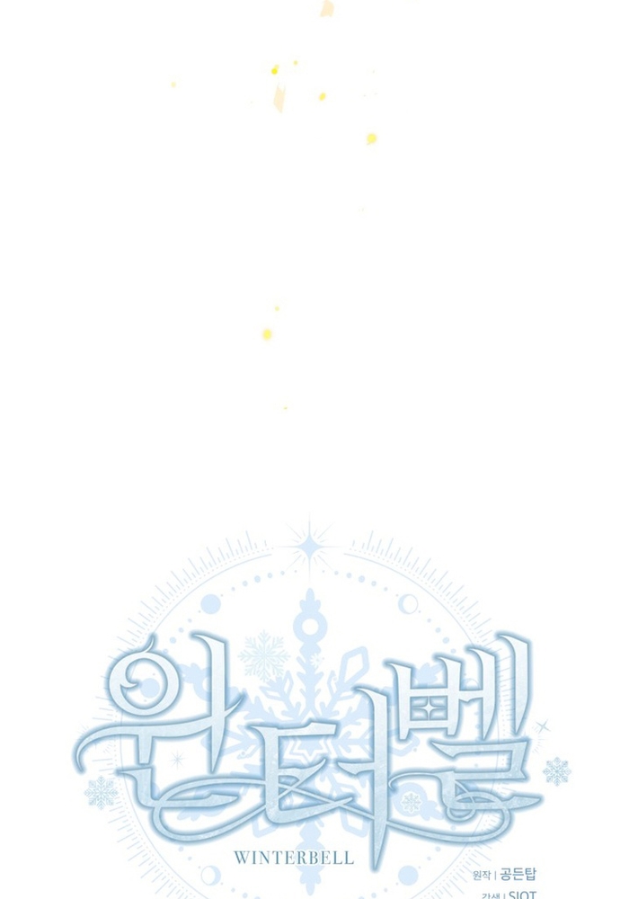 Winterbell Chapter 48 57