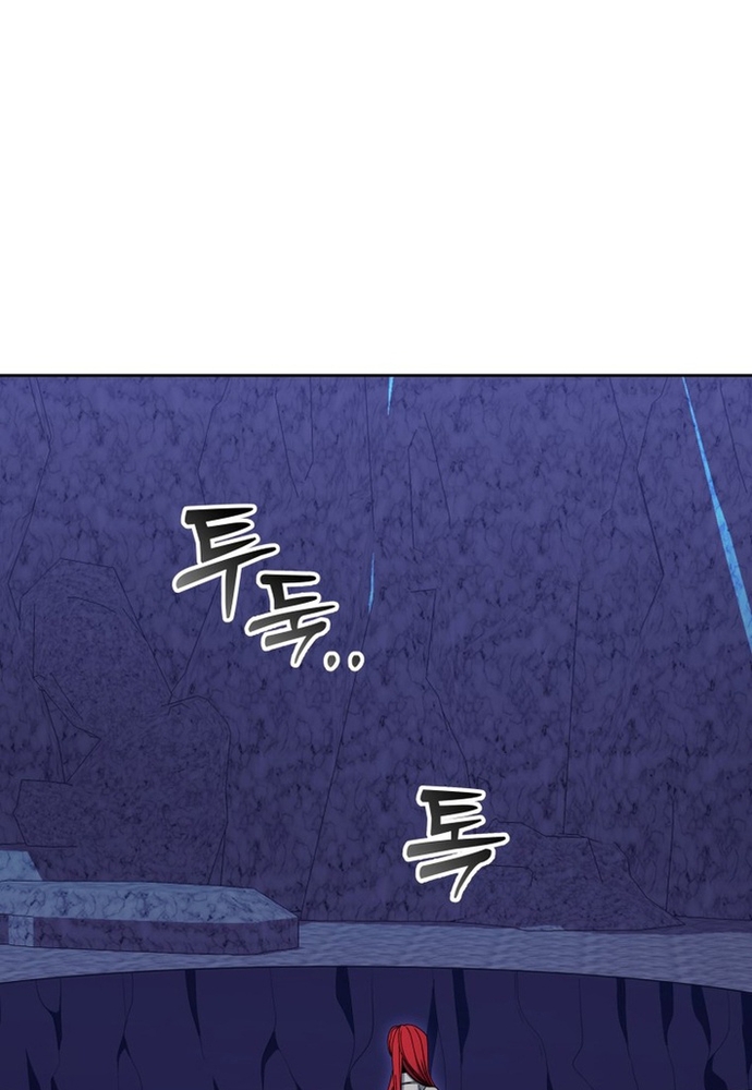 Winterbell Chapter 48 74