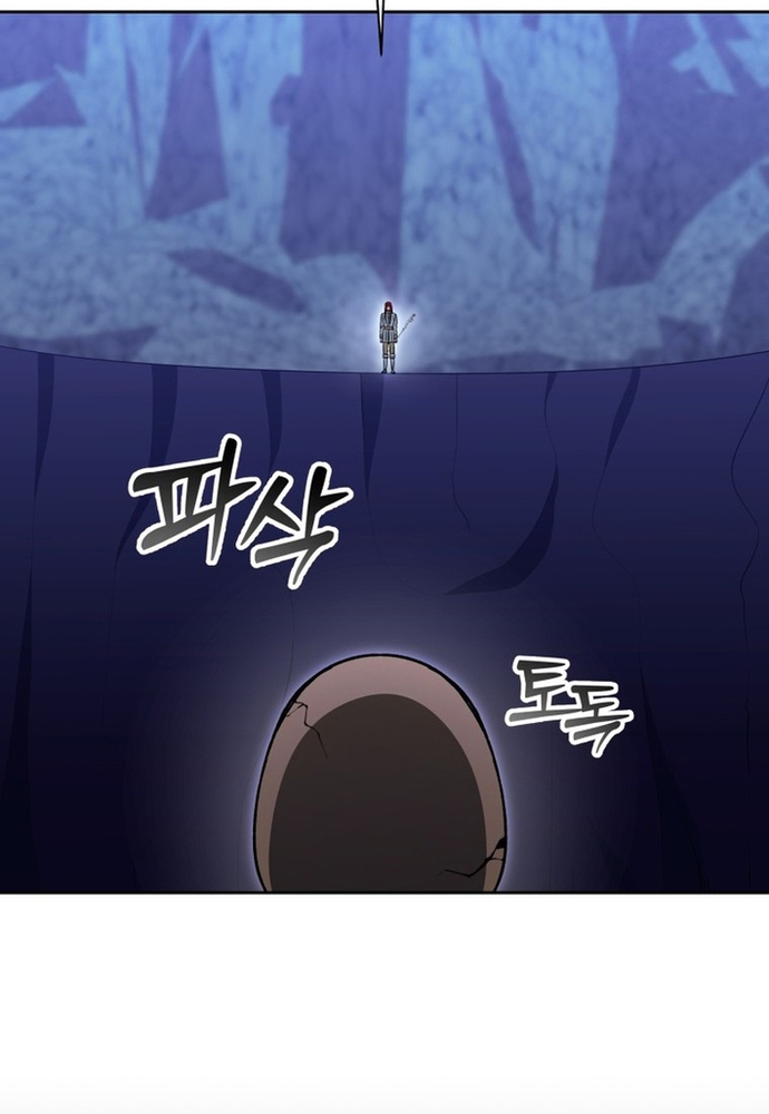 Winterbell Chapter 48 76