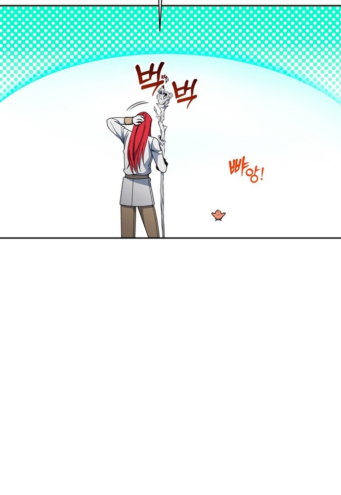 Winterbell Chapter 48 98